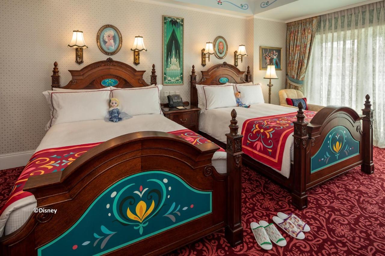 Hong Kong Disneyland