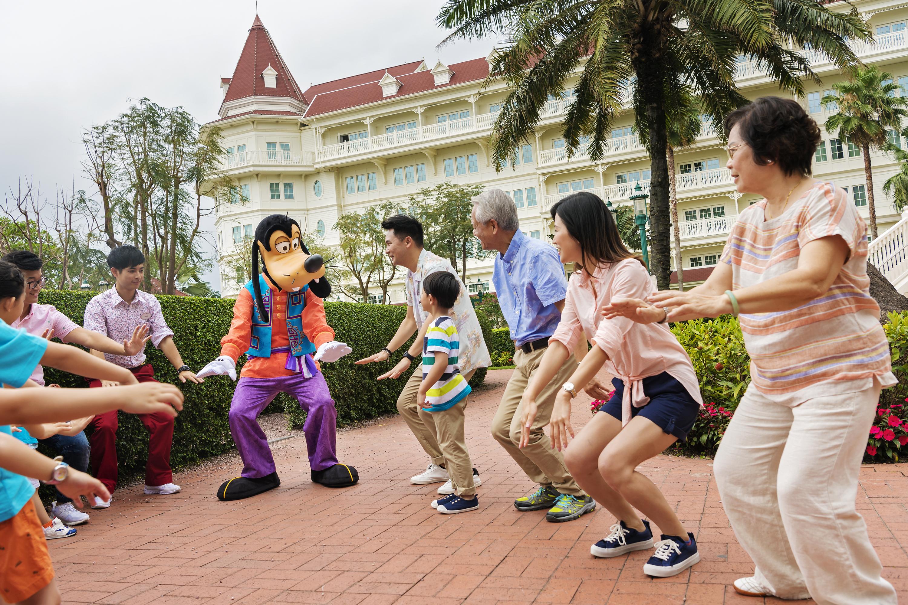 Hong Kong Disneyland
